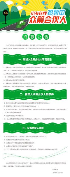 最新的《尘曲》经典语录
