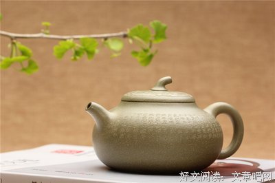 《心经》好段摘抄