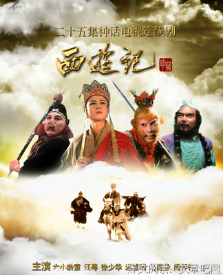 最新的《悟空》语录摘抄
