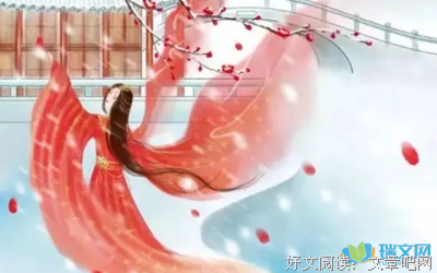 最经典的《想念》好段摘抄
