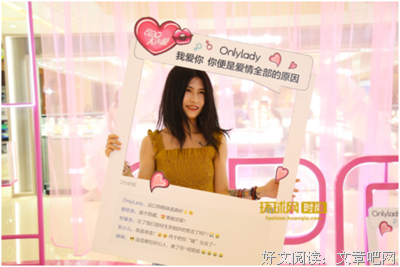 最经典的《扶桑》经典的句子大全