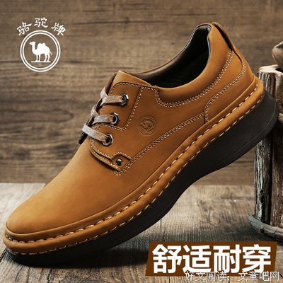最新的《摘抄》佳句摘抄