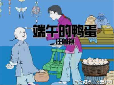 最全的《故乡》小说句子