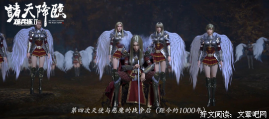 最全的《暗涌》小说书摘