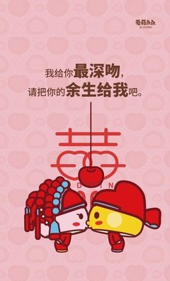 《暧昧》经典句子