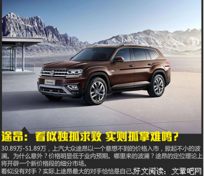 最新的《求败》经典语录大全