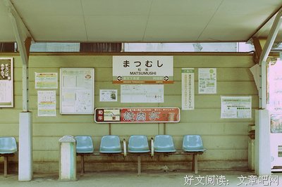最新的《浮光》小说句子