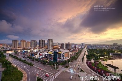《白夜》名句欣赏