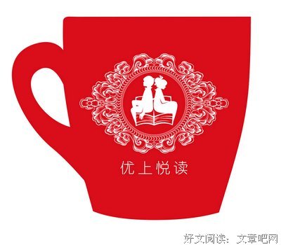 最经典的《秘密》小说书摘大全