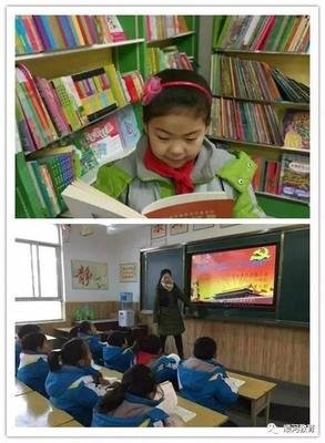 《红书》佳句摘抄