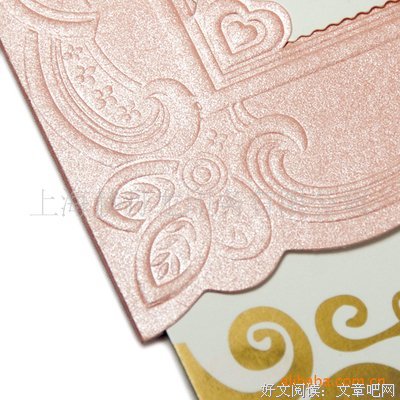 《纸婚》经典句子大全