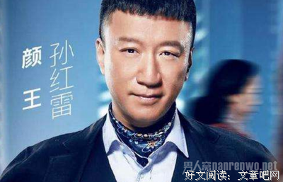 15条关于半斤八两的经典语句