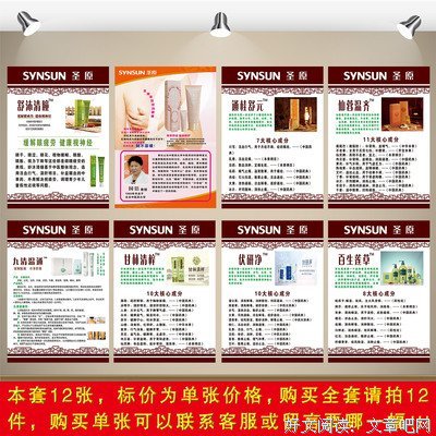 关于林清的语句