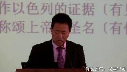 刘彼得扎心讲道集！我们都有各自的《天路历程》