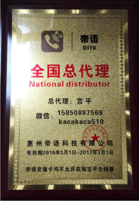 古言好词好句