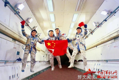 于发些年，于发些名人，于发些事道就内好好词好句