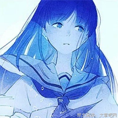 二次元句子大全