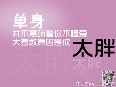 简单的句子