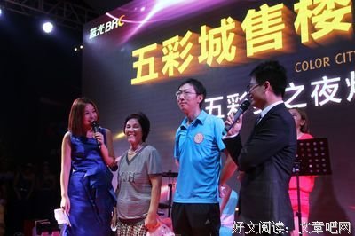 烟花散处经典名句