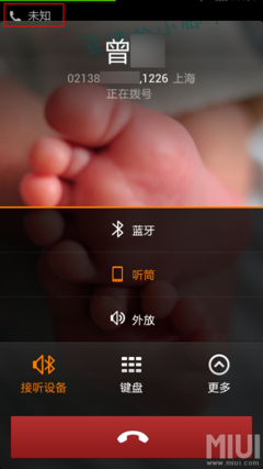 有关逗号Y的名言