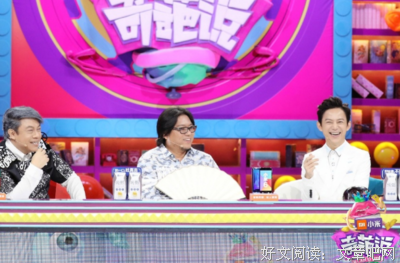 最经典的MO忘了经典语录