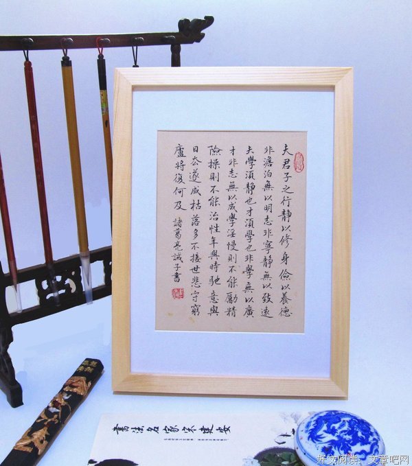 2019ms芙子名言