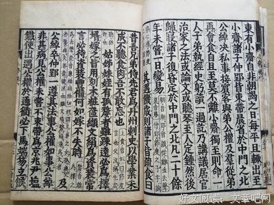 最全的夏七年的名言