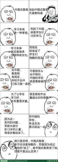有关夏染雪名言