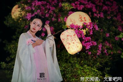 夜未央的名言