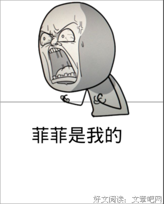 夜清歌名言名句