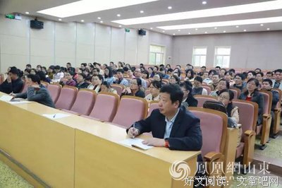 大仲马的名言