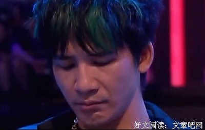 大张伟名言大全