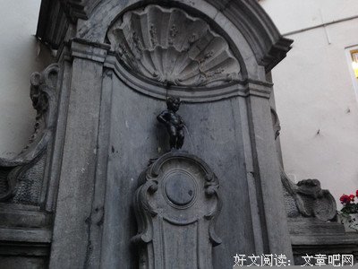 关于大蛇丸名句欣赏