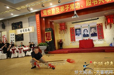 最经典的刘东升名言大全
