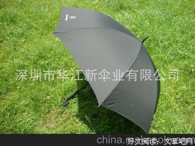 华江熠名言大全
