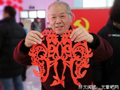 有关吉祥夜名言