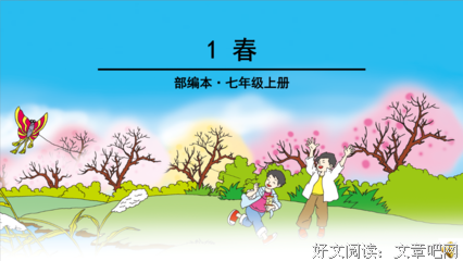 吴从先精彩语录