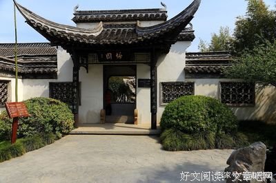 吴承恩名人名言