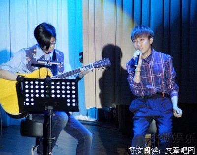 吴青峰名言