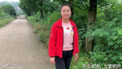 《镜湖》好段摘抄