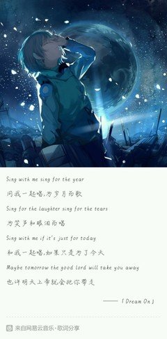 最新的《黑白》小说句子