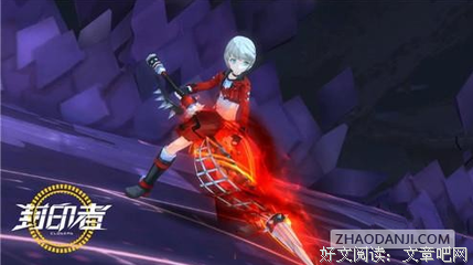 《龙泪》经典句子大全