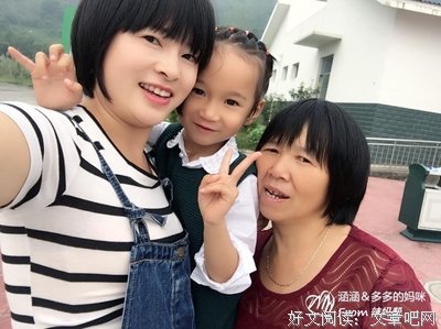 如果你有女儿，一定要教她如何择偶！