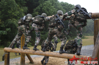 最经典的《不配3》语录摘抄