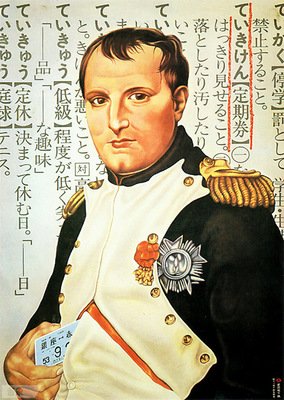 《为了N》经典名句