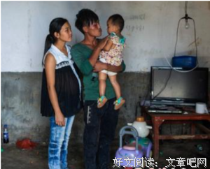 “姑娘，建议你别早婚”