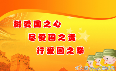 最经典的《bilibili》经典语录大全