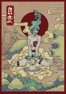 《七宗罪》好段摘抄