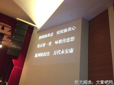 最新的《万叶集》经典的句子大全