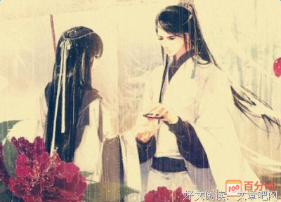 《临江仙》名句欣赏